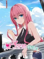 旅行慢综艺一路向海全集免费观看